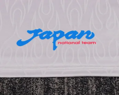 1998 Japan away white retro kid kit