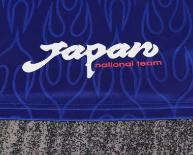 1998 Japan home retro kid kit
