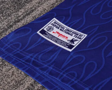 1998 Japan home retro kid kit