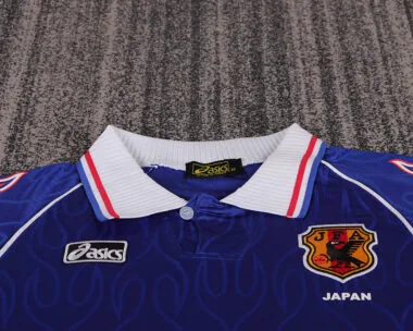 1998 Japan home retro kid kit