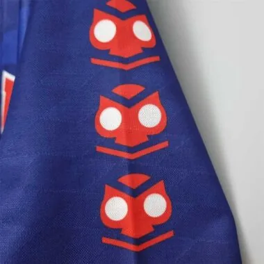 1996 University of Chile home