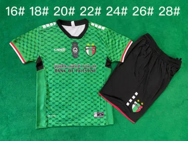 24-25 Kit per bambini "Palestina"
