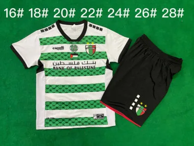 24-25 Kit per bambini "Palestina"