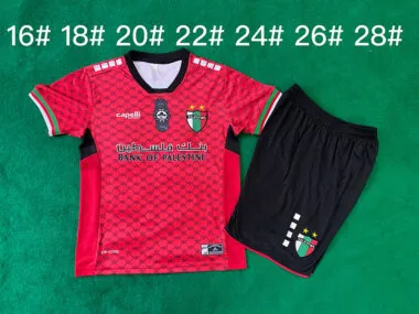 24-25 Kit per bambini "Palestina"