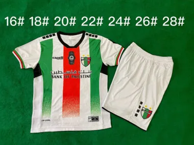 24-25 Kit per bambini "Palestina"