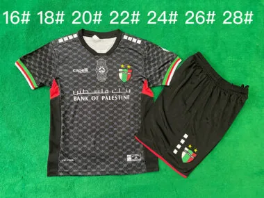24-25 Kit per bambini "Palestina"