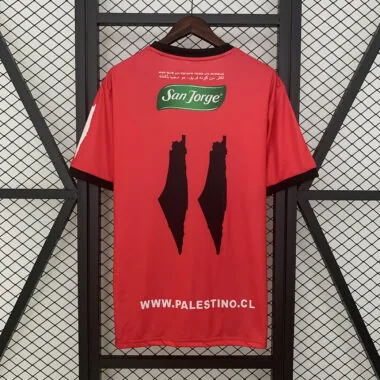 Maillot rouge de la Palestine n° 25-26