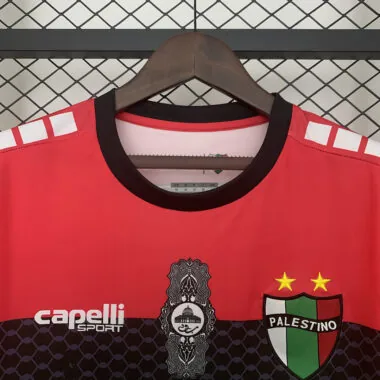Maillot rouge de la Palestine n° 25-26