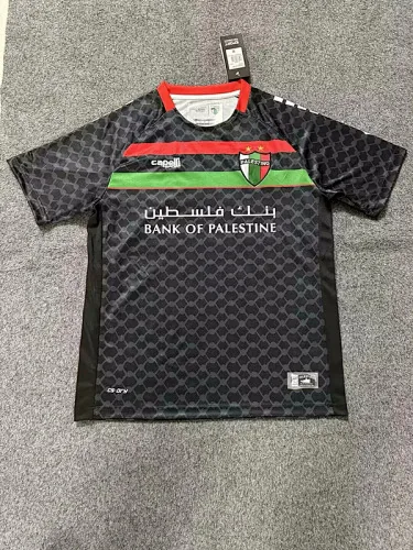 25-26 Palestino away jersey
