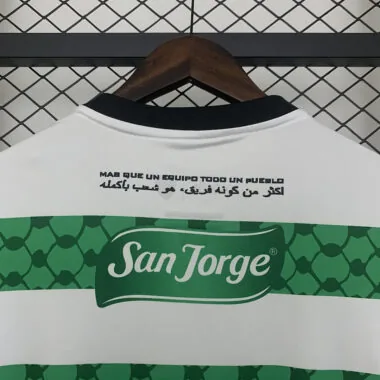 25-26 Palestino green and white jersey