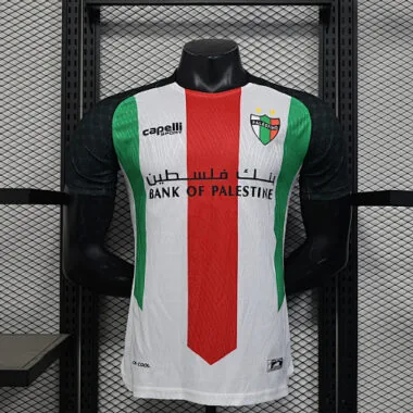 Camiseta de jugador del Palestino para partidos en casa, 25-26