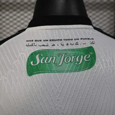 Maillot domicile du Palestino, version joueur, 25-26