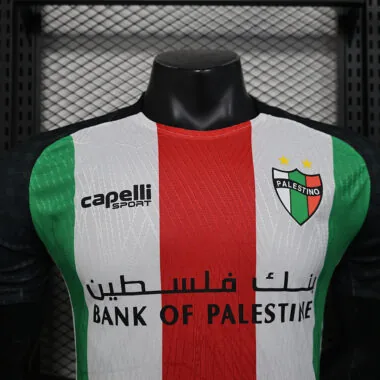 Maillot domicile du Palestino, version joueur, 25-26
