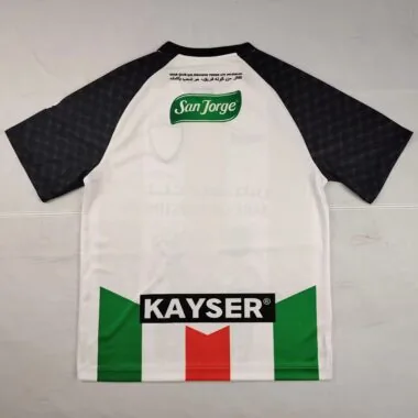 Maillot « Palestino » blanc, version spéciale, 25-26