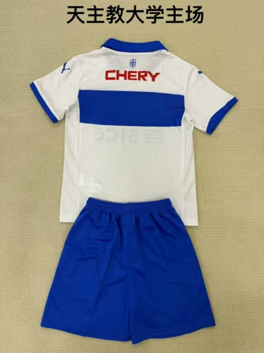 25-26 Universidad catolica home kid kit