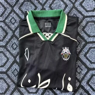 CD Palestino 2025/26 Black 17 Jersey