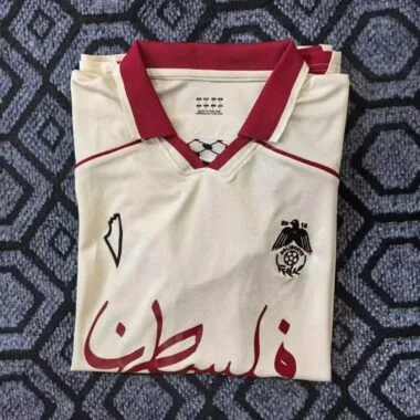CD Palestino 2025/26 yellow with red collar 17 Jersey