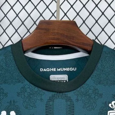 25-26 Monaco third Jersey (S-2XL)