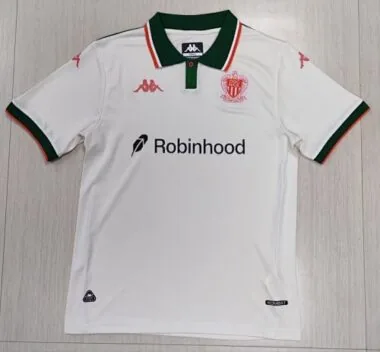 25-26 Nice Away Jersey
