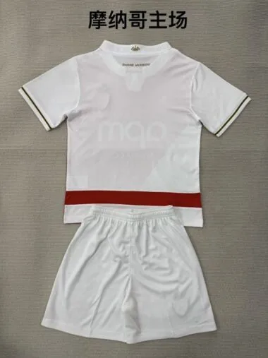 Monaco 2025/26 Home kid kit (Size 16-18)