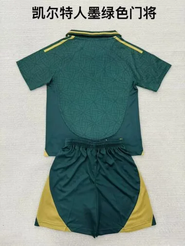 Maillot vert pour enfants « Celtic » édition spéciale 25-26