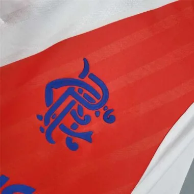87-88 : Rangers à l'extérieur