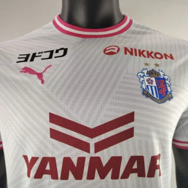 25-26 Cerezo Osaka white player version jersey