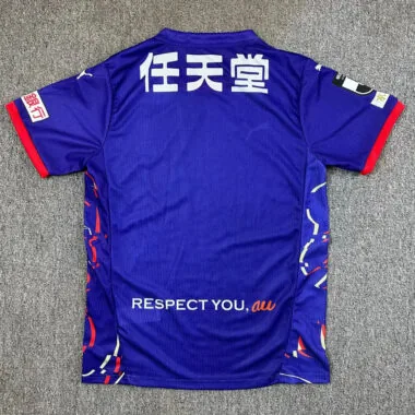 25-26 Kyoto Sanga home Jersey