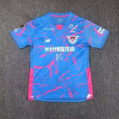 25-26 Sagan Tosu home jersey