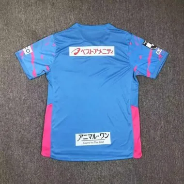 25-26 Sagan Tosu home jersey