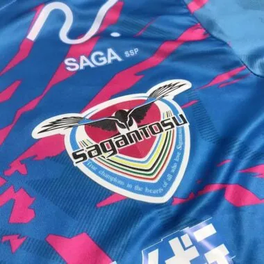 25-26 Sagan Tosu home jersey