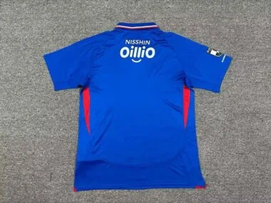 Camiseta de local del Yokohama F. Marinos de la temporada 25-26
