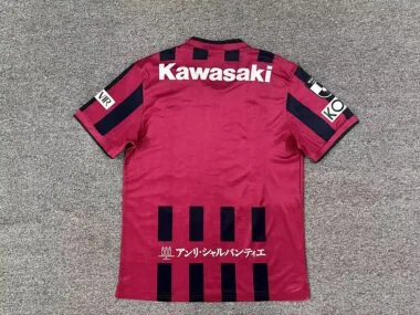 Camiseta de local del Vissel Kobe 2026/27 (tallas S-2XL)