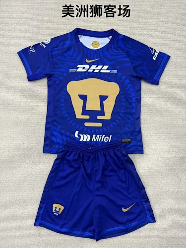 25-26 Pumas away kid kit size 16-28