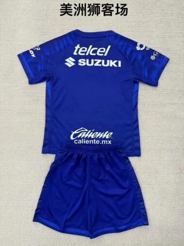 25-26 Pumas away kid kit (Size 16-28)