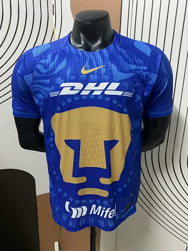 Maillot des Pumas (version joueur) pour les matchs à l'extérieur, numéros 25 et 26