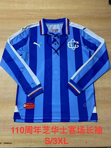 Retro Chivas 2016/17 110th Anniversary Away Long sleeves Jeresy