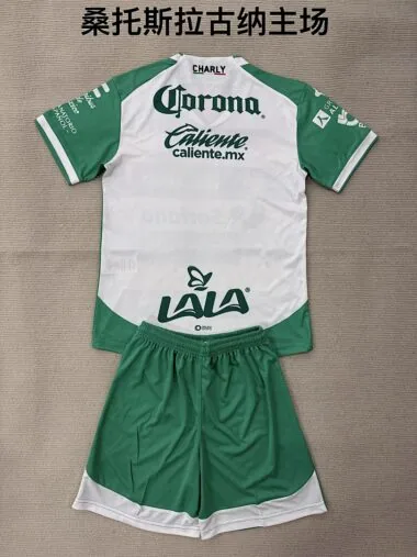 Santos Laguna 2025/26 home Jersey kid kit (Size 16-28)