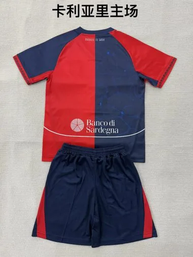 Cagliari Calcio 2025/26 Home kid kit (Size 16-28)