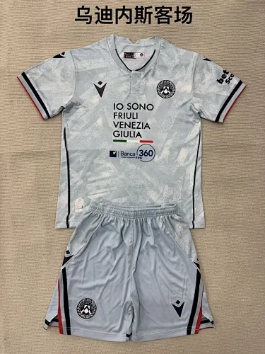 Udinese Calcio 2025/26 Away Kid Kit size 16-28