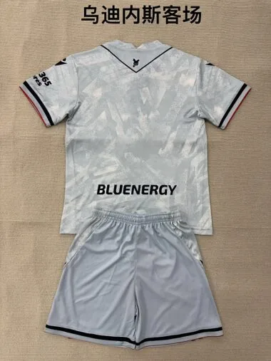 Udinese Calcio 2025/26 Away Kid Kit (Size 16-28)