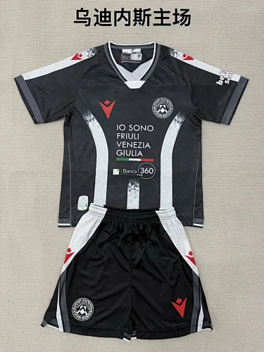 Udinese Calcio 2025/26 Home Kid Kit size 16-28