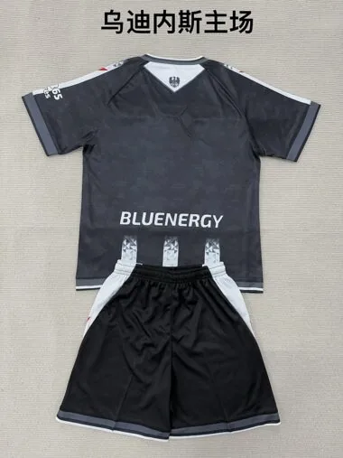 Udinese Calcio 2025/26 Home Kid Kit (Size 16-28)
