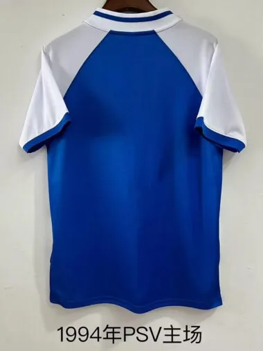 1994 PSV Blue retro jersey