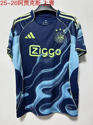 Camisa de jogo fora do Ajax 25-26