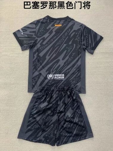 Equipación de portero gris «Klid» de Barcelona 24-25 y uniforme para adultos