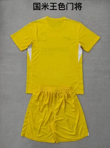 Equipamento infantil de guarda-redes do Inter de Milão, n.º 25-26, cor amarela