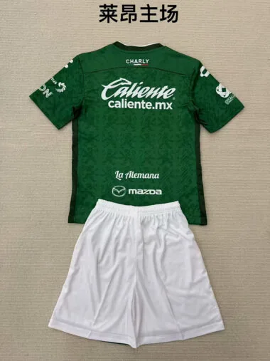 25-26 Leon home green adult and kid kit