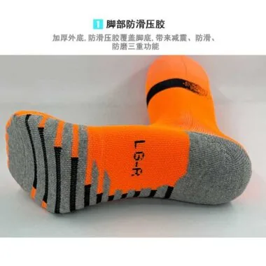 C3无标9色足球（袜锦纶加棉）