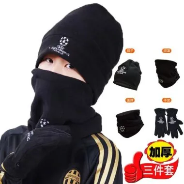 Champion League Stuffs （Cap，Scarf，Gloves）